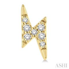 1/10 ctw Lightning Bolt Round Cut Diamond Petite Earring in 10K Yellow Gold