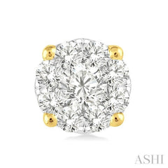1/4 ctw Lovebright Round Cut Diamond Stud Earrings in 14K Yellow and white Gold