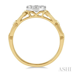 3/8 ctw Lovebright Round Cut Diamond Paperclip Link Engagement Ring in 14K Yellow and White Gold