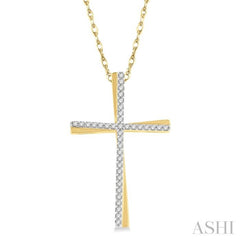 1/6 ctw Round Cut Diamond Cross Pendant With Chain in 10K Yellow Gold
