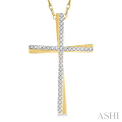 1/6 ctw Round Cut Diamond Cross Pendant With Chain in 10K Yellow Gold