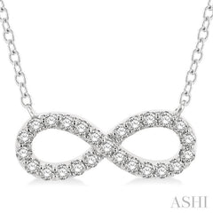 1/4 ctw Round Cut Diamond Infinity Pendant in 14K White Gold