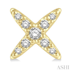 1/10 ctw 'X' Shape Round Cut Diamond Petite Fashion Earring in 10K Yellow Gold