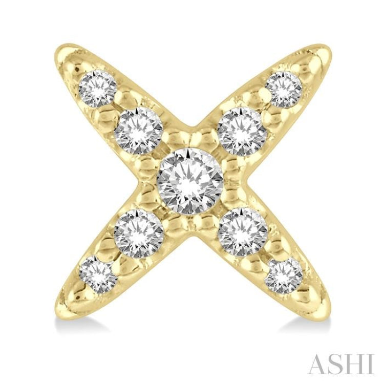 1/10 ctw 'X' Shape Round Cut Diamond Petite Fashion Earring in 14K Yellow Gold