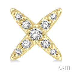 1/10 ctw 'X' Shape Round Cut Diamond Petite Fashion Earring in 14K Yellow Gold