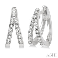 1/5 ctw Split Round Cut Diamond Huggie Petite Earrings in 14K White Gold