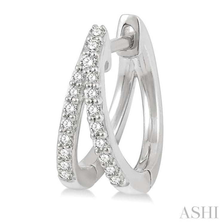 1/5 ctw Split Round Cut Diamond Huggie Petite Earrings in 14K White Gold