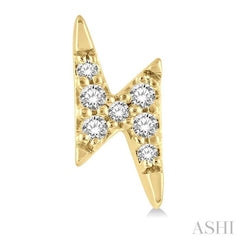 1/10 ctw Lightning Bolt Round Cut Diamond Petite Earring in 14K Yellow Gold