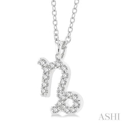 1/10 ctw Capricorn Round Cut Diamond Zodiac Pendant With Chain in 10K White Gold