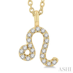 1/10 ctw Leo Round Cut Diamond Zodiac Pendant With Chain in 10K Yellow Gold