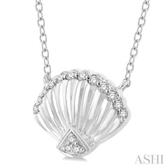 1/10 ctw Nautical Seashell Petite Round Cut Diamond Fashion Pendant With Chain in 10K White Gold