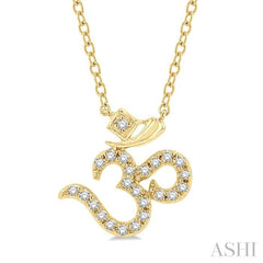 1/6 ctw 'OM' Symbol Petite Round Cut Diamond Fashion Pendant With Chain in 10K Yellow Gold