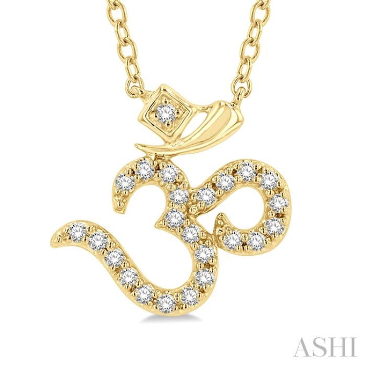 1/6 ctw 'OM' Symbol Petite Round Cut Diamond Fashion Pendant With Chain in 10K Yellow Gold