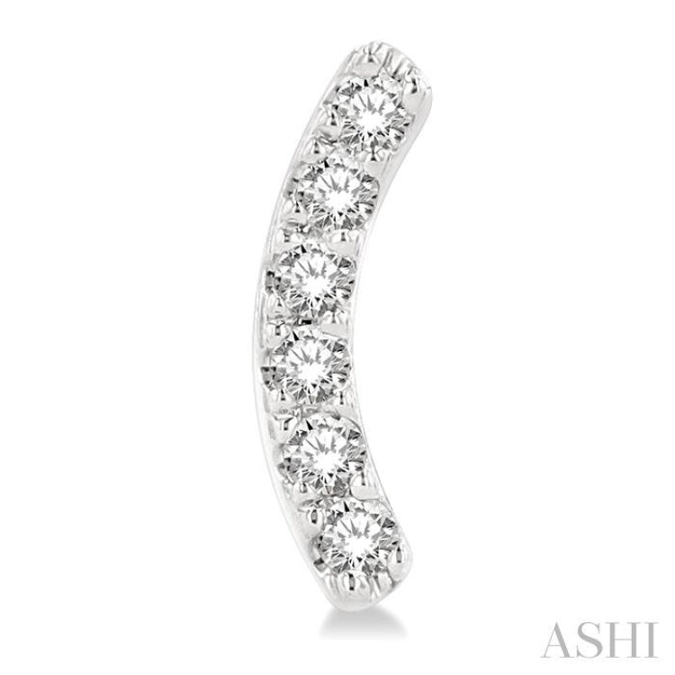 1/10 ctw Arc Round Cut Diamond Petite Fashion Stud Earring in 10K White Gold