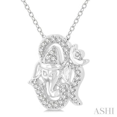 1/10 ctw Ganesha in OM Petite Round Cut Diamond Fashion Pendant With Chain in 10K White Gold
