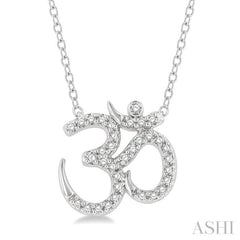 1/6 ctw 'OM' Symbol Petite Round Cut Diamond Fashion Pendant With Chain in 10K White Gold