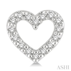 1/10 ctw Heart Cutout Round Cut Diamond Petite Fashion Earring in 10K White Gold