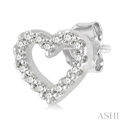 1/10 ctw Heart Cutout Round Cut Diamond Petite Fashion Earring in 10K White Gold