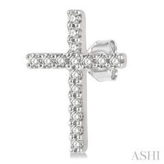 1/10 ctw Cross Round Cut Diamond Petite Fashion Earring in 14K White Gold