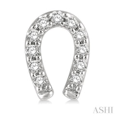 1/10 ctw Horseshoe Charm Round Cut Diamond Petite Earring in 10K White Gold