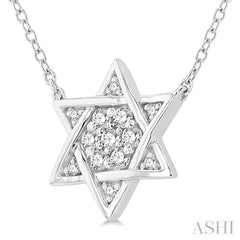 1/10 ctw Star of David Petite Round Cut Diamond Fashion Pendant With Chain in 10K White Gold