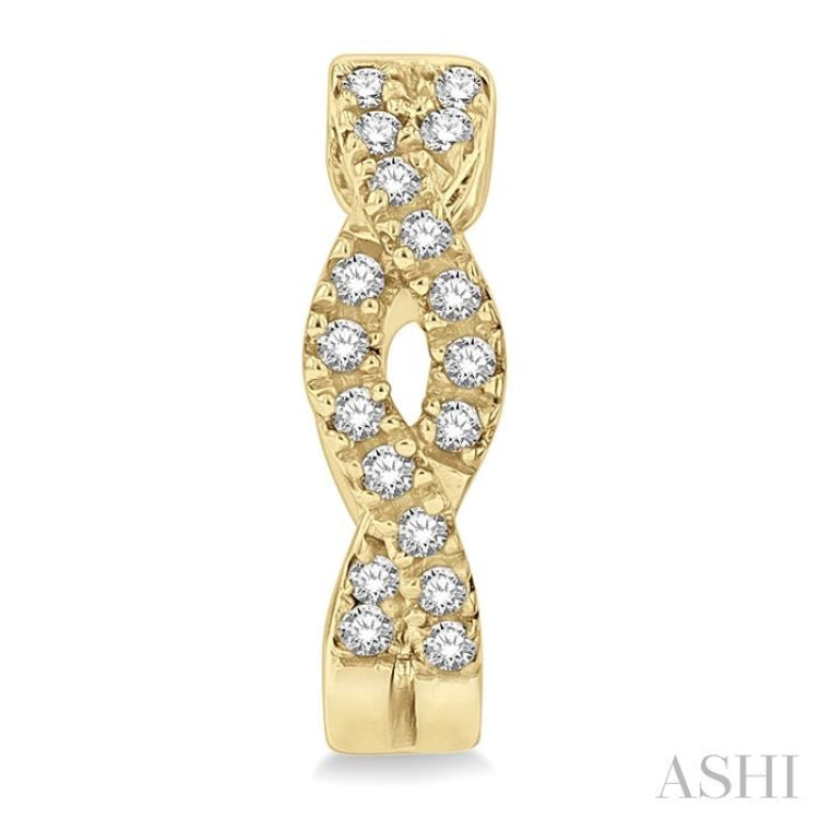 1/6 ctw Entwined Round Cut Diamond Huggie Petite Earrings in 10K Yellow Gold