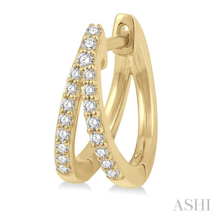 1/5 ctw Split Round Cut Diamond Huggie Petite Earrings in 10K Yellow Gold