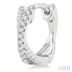 1/6 ctw Petite Criss-Cross Rope and Round Cut Diamond Fashion Huggies in 10K White Gold