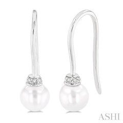 5.5 MM Round Shape Cultured Pearls and 1/20 ctw Round Cut Diamond Petite Fashion Earring in 10K White Gold