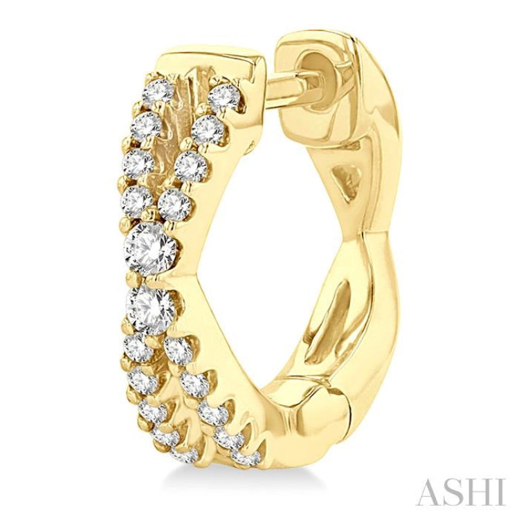 1/5 ctw Petite Slim Criss-Cross Round Cut Diamond Fashion Huggies in 10K Yellow Gold