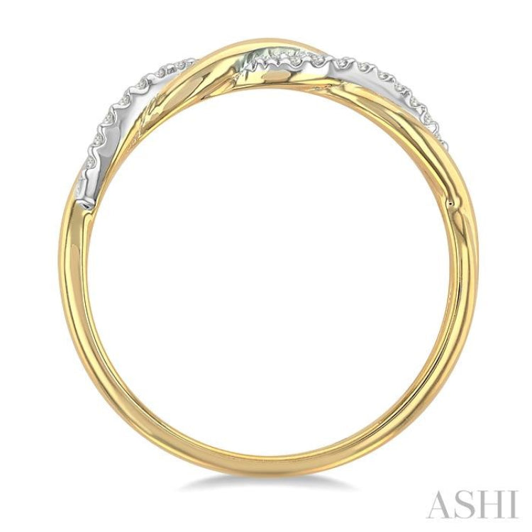 1/20 ctw Twisted Top Round Cut Diamond Fashion Ring in 10K Yellow Gold