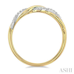 1/20 ctw Twisted Top Round Cut Diamond Fashion Ring in 10K Yellow Gold