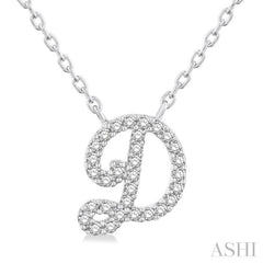 1/10 ctw Initial 'D' Calligraphy Round Cut Diamond Fashion Pendant With Chain in 10K White Gold