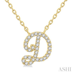1/10 ctw Initial 'D' Calligraphy Round Cut Diamond Fashion Pendant With Chain in 14K Yellow Gold