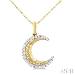 1/5 ctw Spiral Textured Crescent Moon Round Cut Diamond Fashion Pendant With Chain in 14K Yellow Gold
