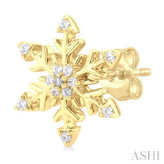 1/10 ctw Petite Snowflake Round Cut Diamond Halo Fashion Stud Earring in 10K Yellow Gold