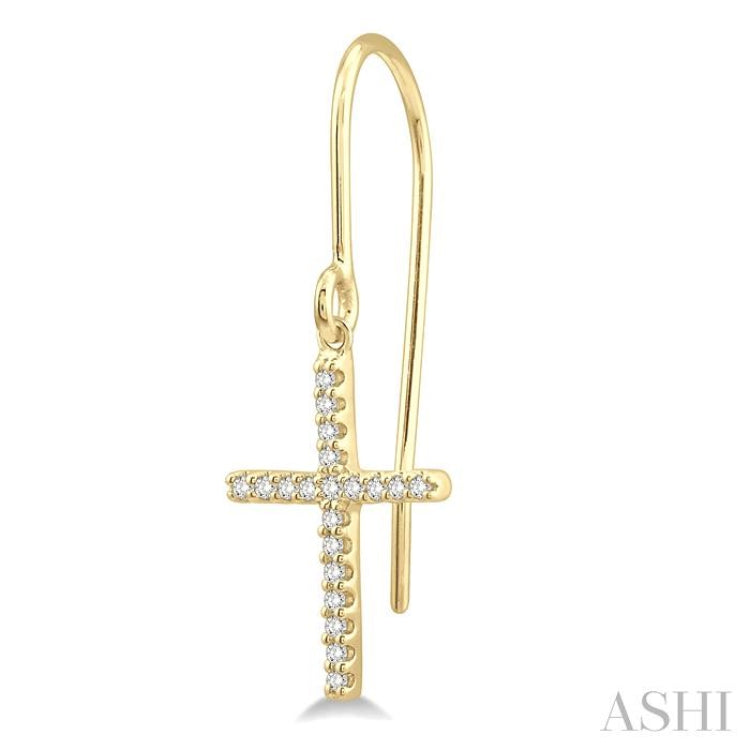 1/6 ctw Cross Charm Petite Round Cut Diamond Fashion Earrings in 10K Yellow Gold
