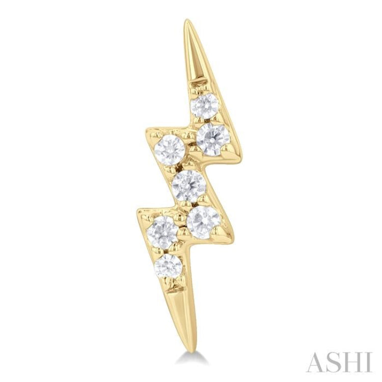 1/10 ctw Petite Lightning Bolt Round Cut Diamond Fashion Stud Earring in 10K Yellow Gold