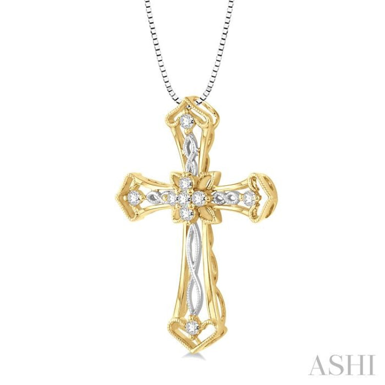 1/5 ctw Round Cut Diamond Cross Pendant in 14K Yellow and White Gold with Chain
