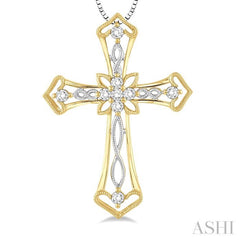 1/5 ctw Round Cut Diamond Cross Pendant in 14K Yellow and White Gold with Chain