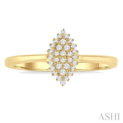 1/6 ctw Petite Marquise Shape Round Cut Diamond Cluster Fashion Ring in 10K Yellow Gold
