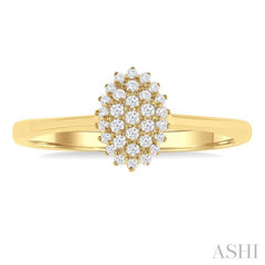 1/6 ctw Petite Oval Shape Round Cut Diamond Cluster Fashion Ring in 10K Yellow Gold