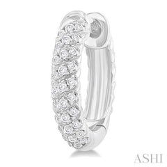 1/5 ctw Petite Swirl Pattern Round Cut Diamond Fashion Huggies in 10K White Gold