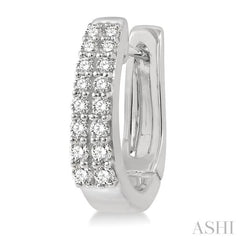 1/3 ctw Round Cut Diamond Petite Huggie Earrings in 14K White Gold