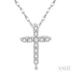 1/20 ctw Round Cut Diamond Cross Petite Pendant in 14K White Gold with Chain