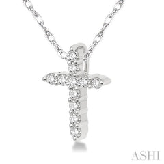 1/20 ctw Round Cut Diamond Cross Petite Pendant in 10K White Gold with Chain