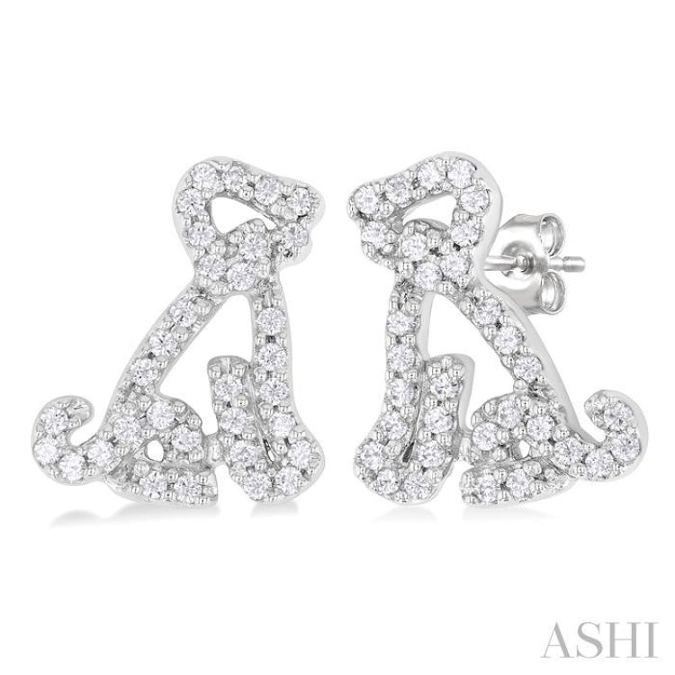 1/5 ctw Petite Seated Dog Round Cut Diamond Fashion Stud Earring in 10K White Gold