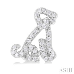 1/5 ctw Petite Seated Dog Round Cut Diamond Fashion Stud Earring in 10K White Gold