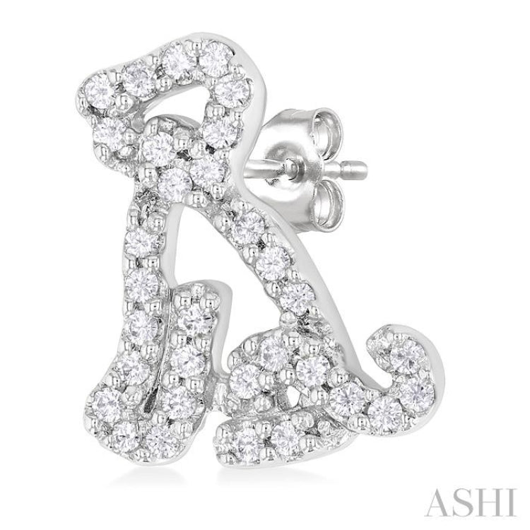 1/5 ctw Petite Seated Dog Round Cut Diamond Fashion Stud Earring in 10K White Gold