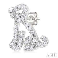 1/5 ctw Petite Seated Dog Round Cut Diamond Fashion Stud Earring in 10K White Gold
